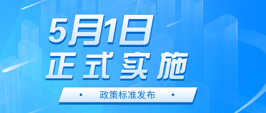 a1a20a39b5f92ce21adb5533cffc60a.png